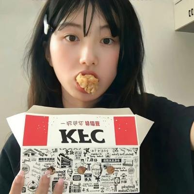 意乱情迷粤语